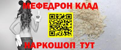 apvp Наро-Фоминск