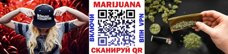Шишки марихуана гибрид  Черняховск 